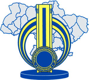 logo Ukrvodokanal